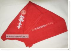 Полотенце махровое с вышивкой Шинкёкушинкай 40х70